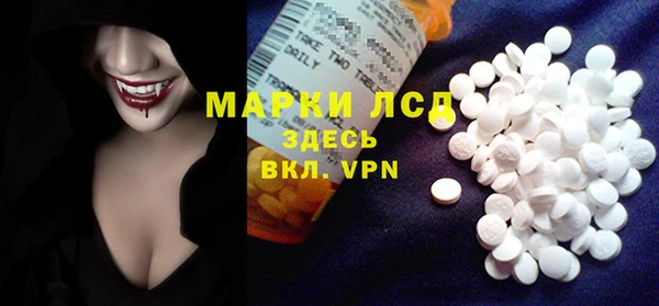 MDMA Premium VHQ Богданович