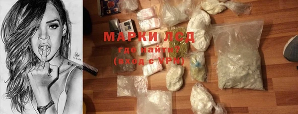 MDMA Premium VHQ Богданович